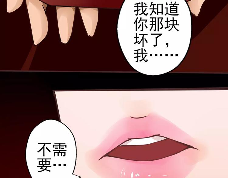 第20话 贵公子?神探?酒鬼!(1/2)-第21话
