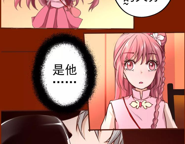 第20话 贵公子?神探?酒鬼!(1/2)-第21话