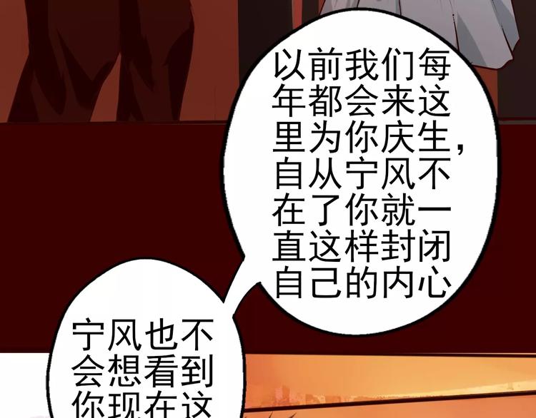 第20话 贵公子?神探?酒鬼!(1/2)-第21话