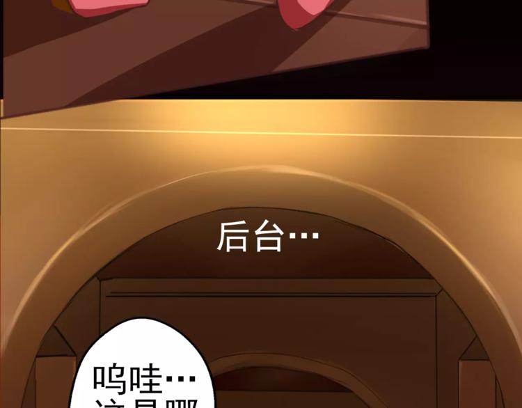 第20话 贵公子?神探?酒鬼!(1/2)-第21话