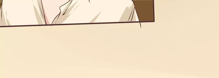 第26话 我不是你想象中的人(1/2)-第27话