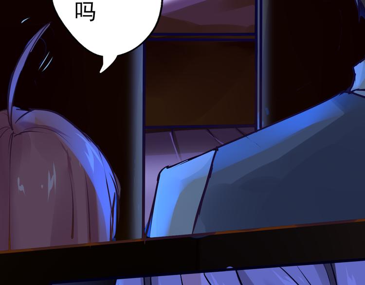 第36话 守株待兔(1/2)-第37话