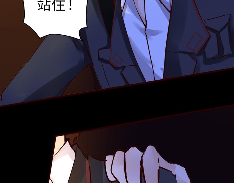 第38话 真相的背后(1/2)-第39话