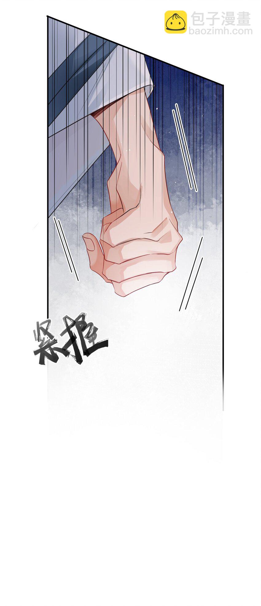 001 毓王府初见(1/2)-第1话