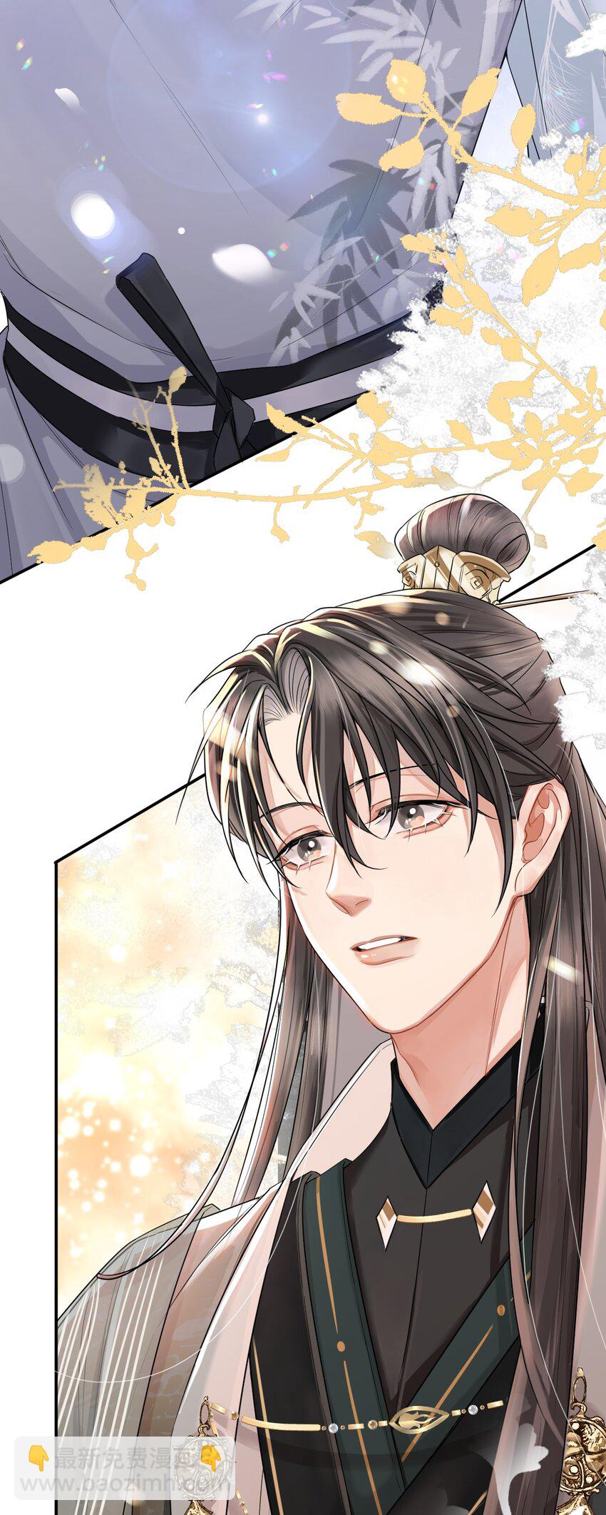 001 毓王府初见(1/2)-第1话