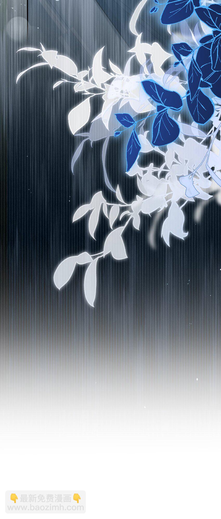 010 男颜祸水-第11话