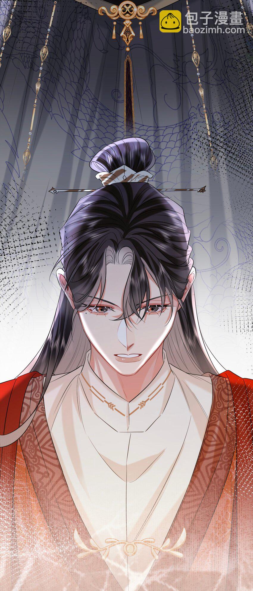 025 殿下责罚-第31话