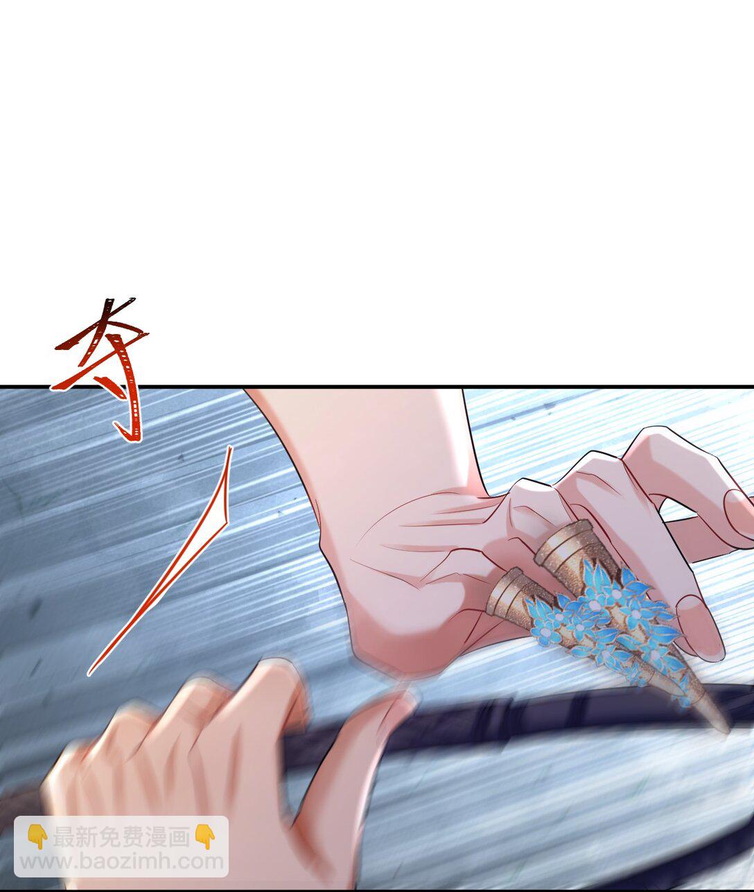 027 动用私刑-第35话