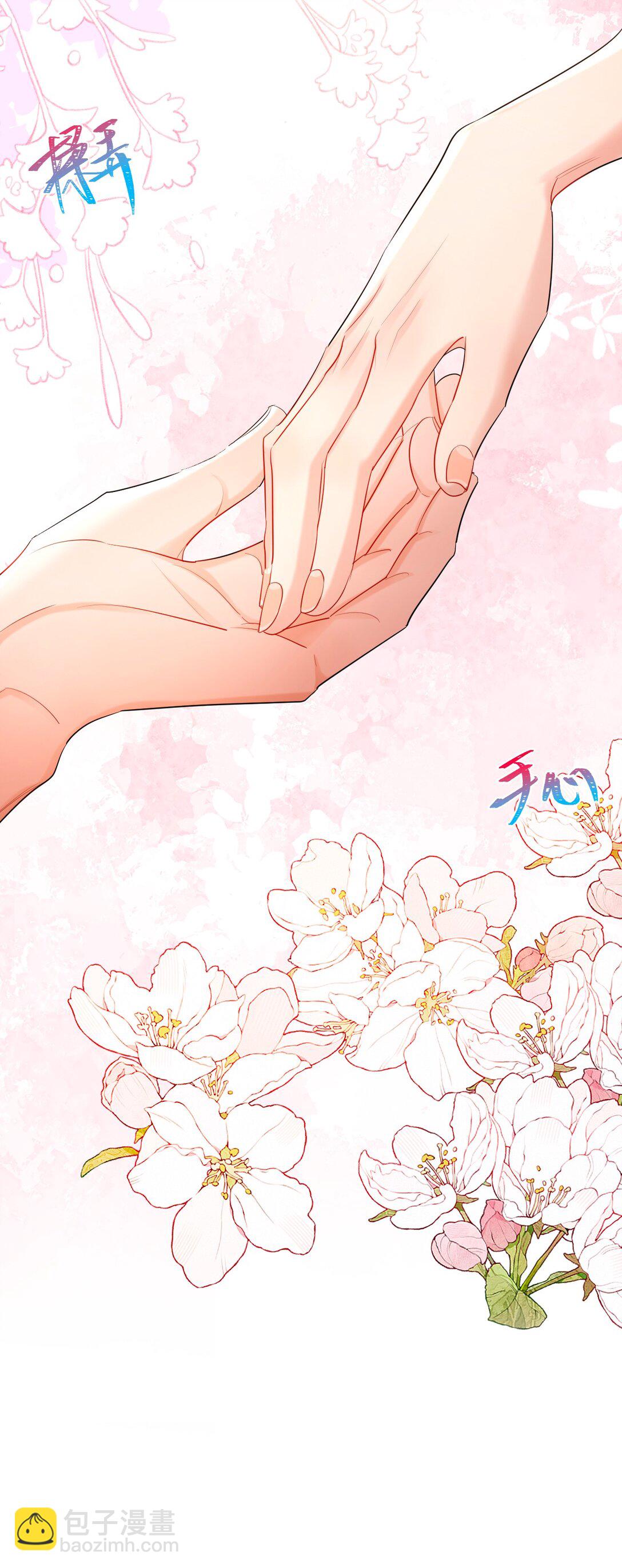 030 同生辰(1/2)-第39话