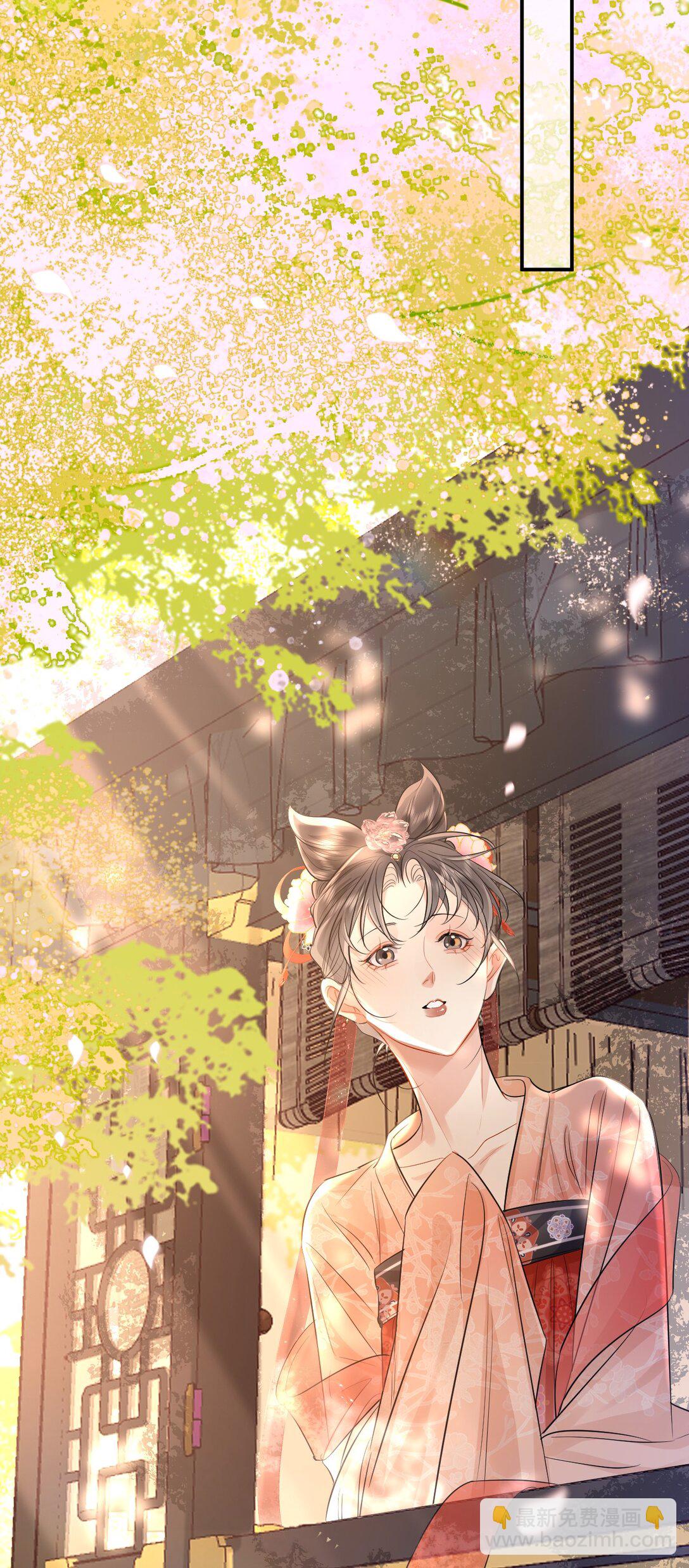 032 入幕之宾-第41话