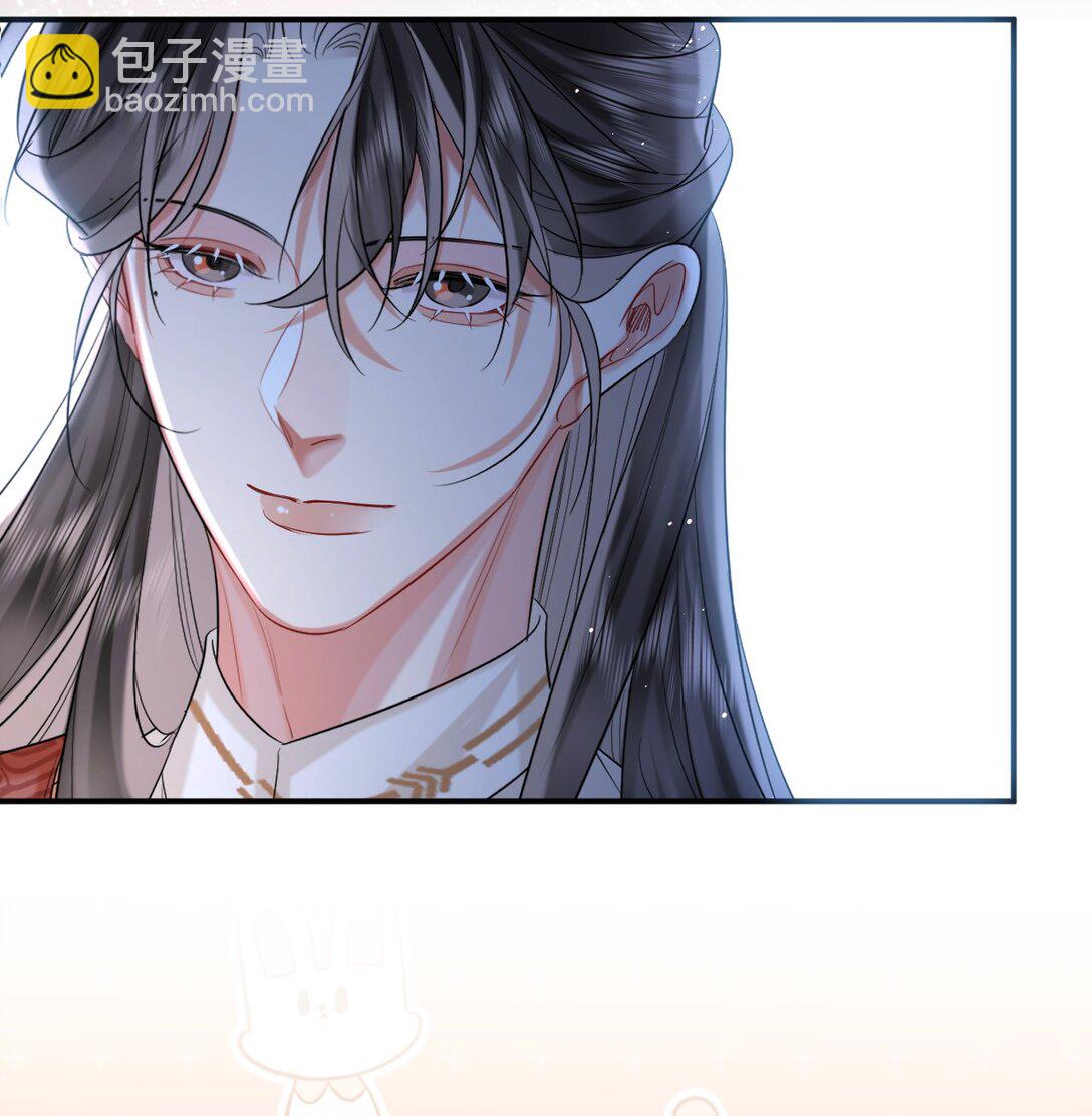 034 调戏殿下-第43话