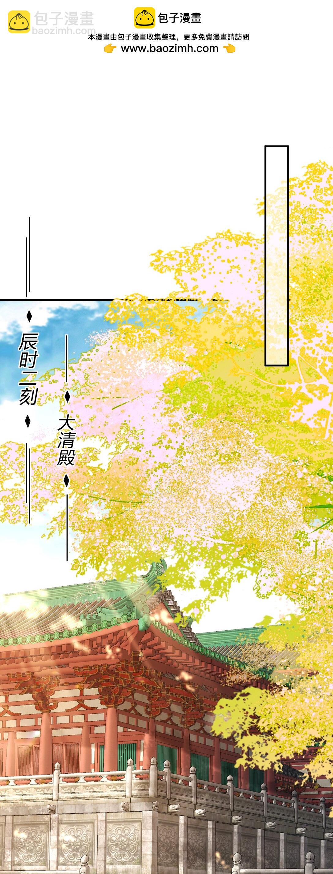 037 多情之人-第49话