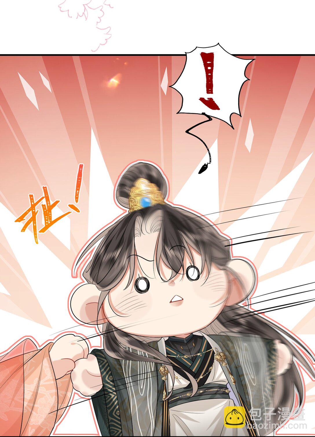 037 多情之人-第49话