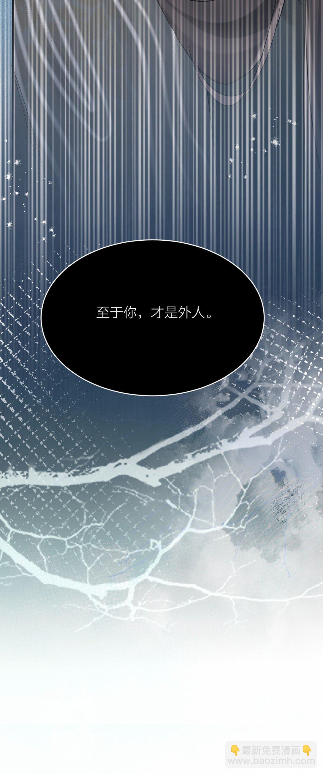 037 多情之人-第49话