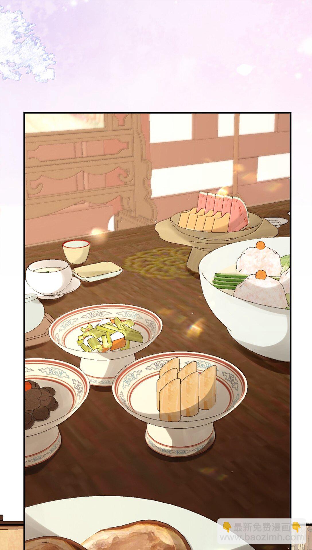 043 新奇玩意-第55话