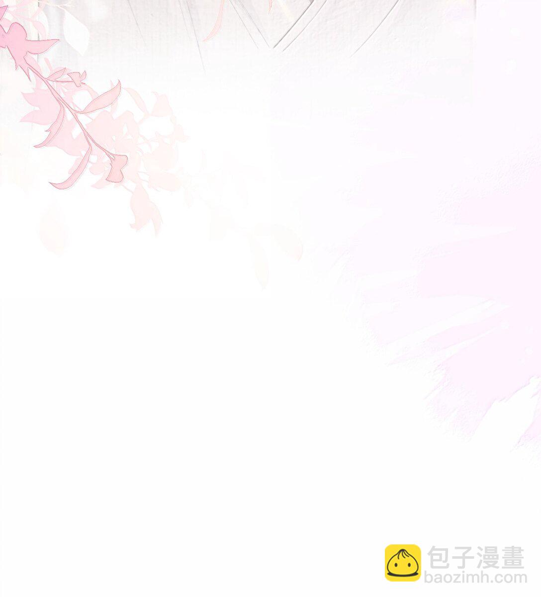 043 新奇玩意-第55话