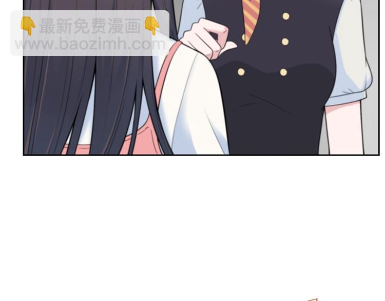 第1话  他的诱惑，她的吻(1/8)-第1话