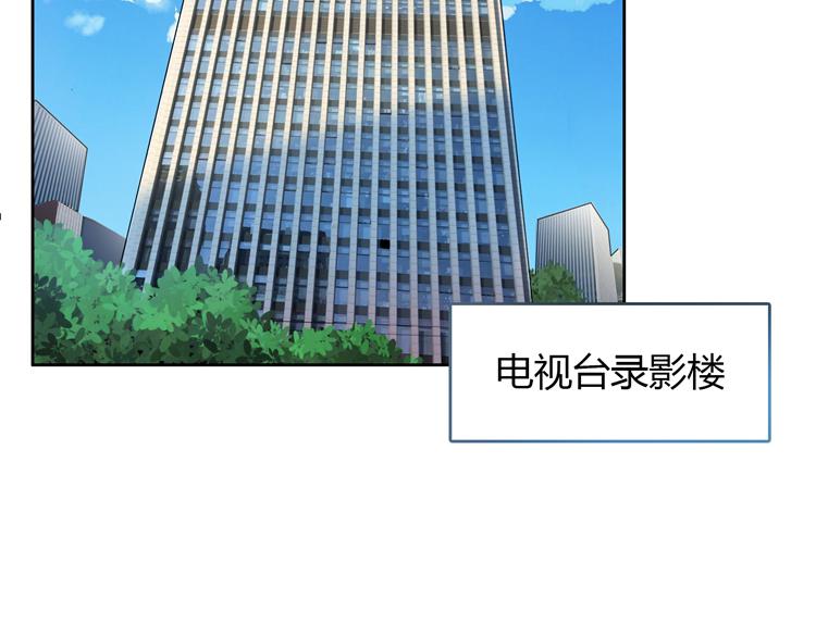 第1话  他的诱惑，她的吻(1/8)-第1话