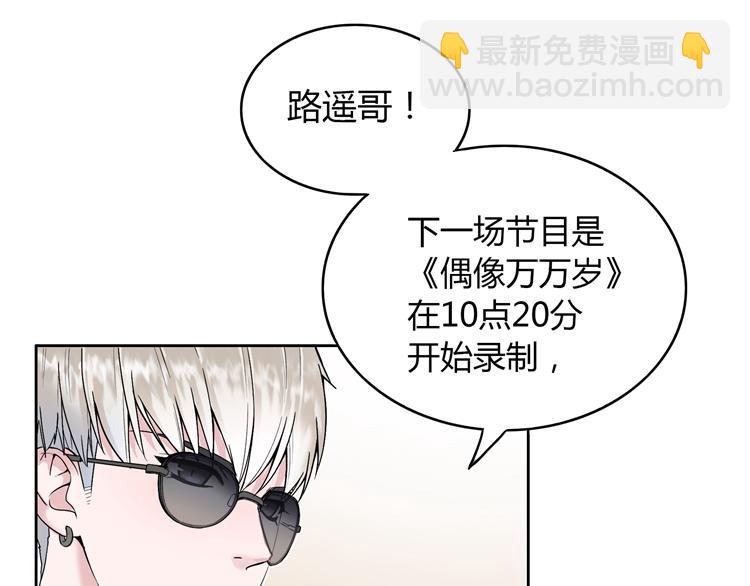 第1话  他的诱惑，她的吻(1/8)-第1话