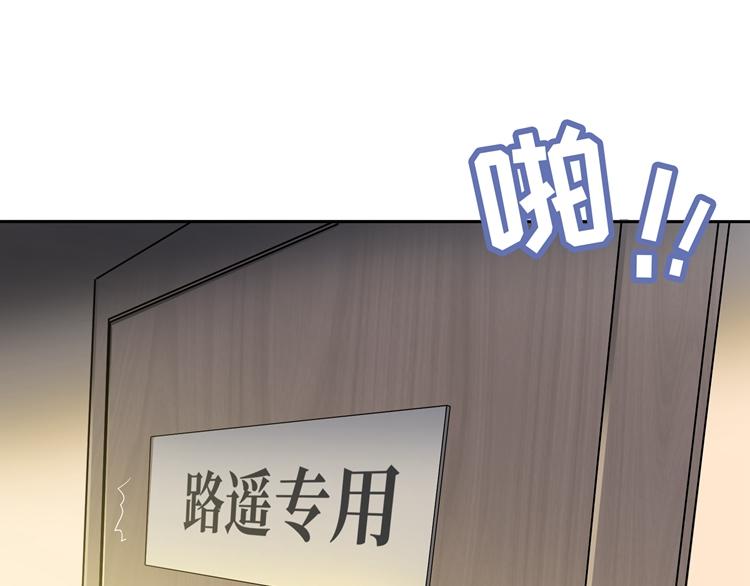 第1话  他的诱惑，她的吻(1/8)-第1话