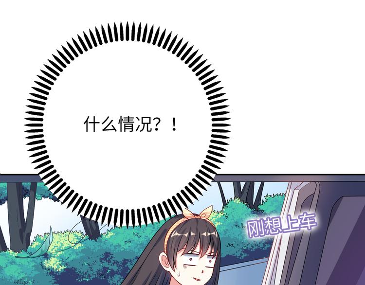 第11话 综艺大作战(1/4)-第11话