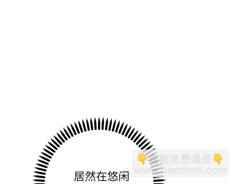 第11话 综艺大作战(1/4)-第11话