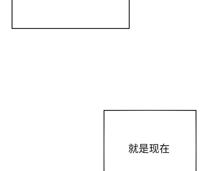 第11话 综艺大作战(1/4)-第11话