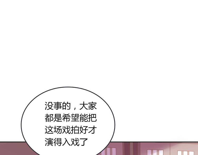 第17话 关于那时候的回忆(1/4)-第17话