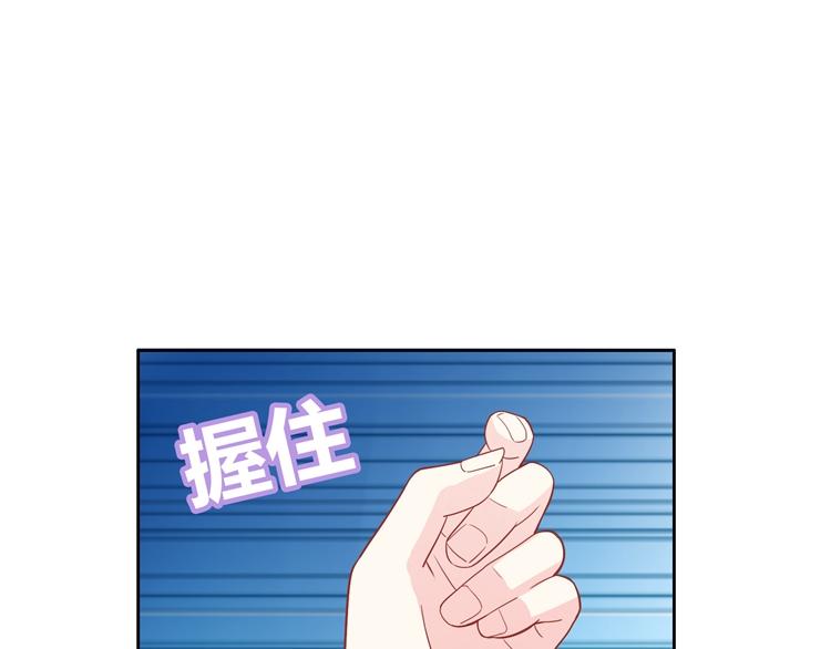第17话 关于那时候的回忆(1/4)-第17话