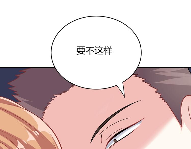 第17话 关于那时候的回忆(1/4)-第17话