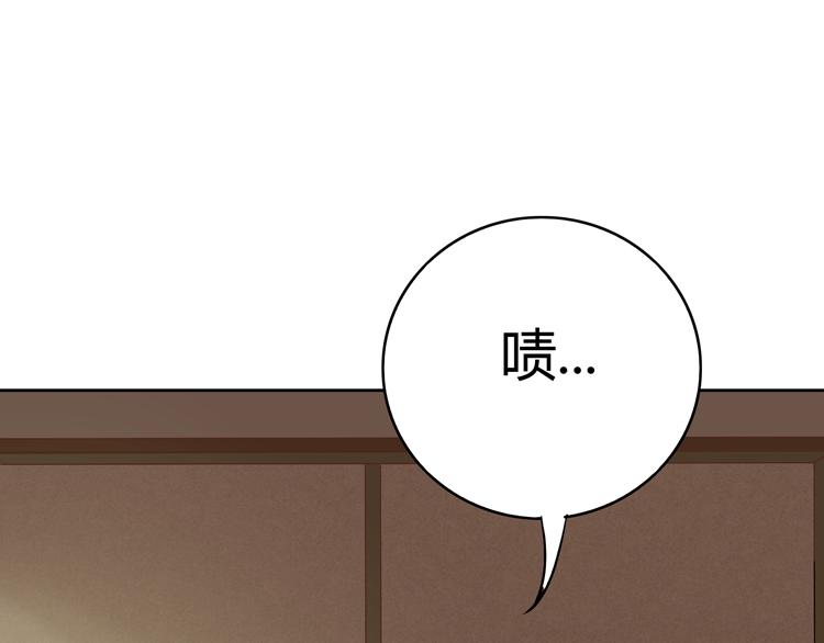 第19话 等他回来(1/4)-第19话