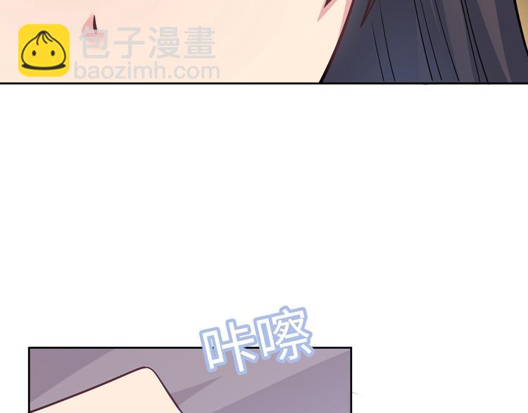 第3话 突然成为女朋友(1/4)-第3话
