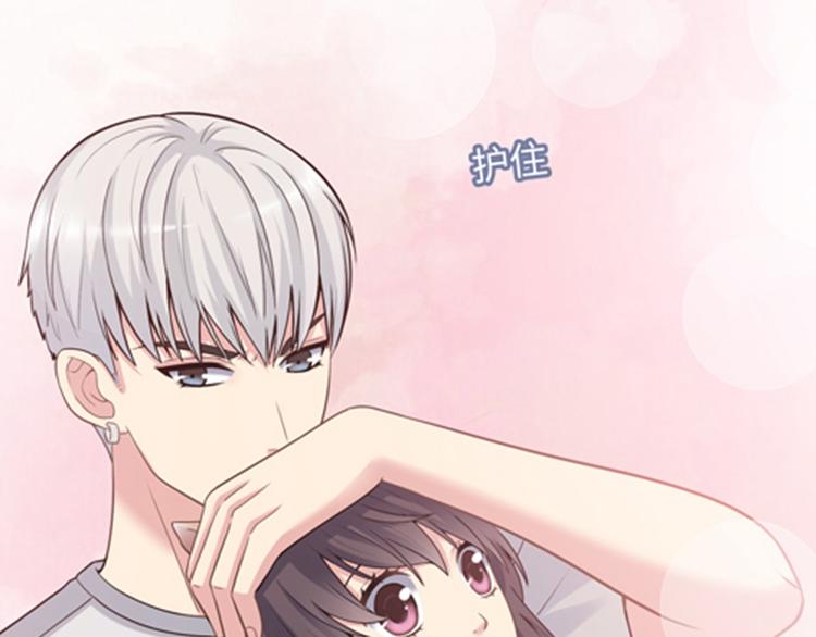 第3话 突然成为女朋友(1/4)-第3话