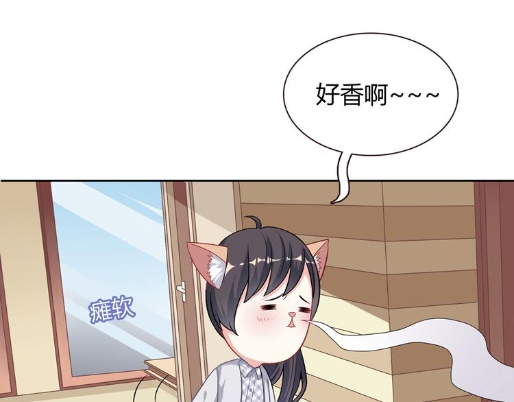 第21话 你可不可以不要走(1/4)-第21话