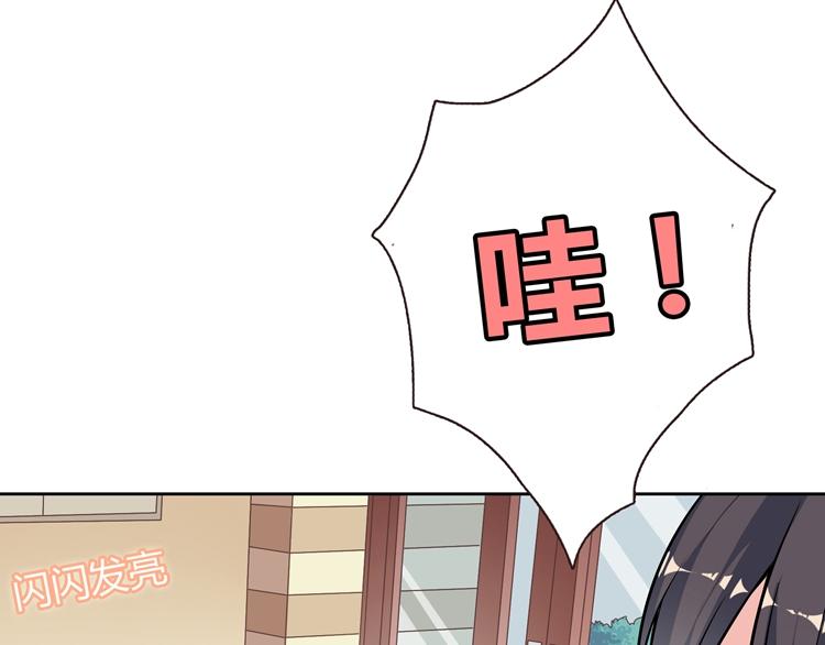 第21话 你可不可以不要走(1/4)-第21话