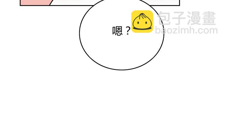 第21话 你可不可以不要走(1/4)-第21话
