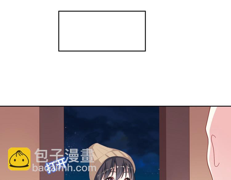第23话 别说话，吻我(1/3)-第23话