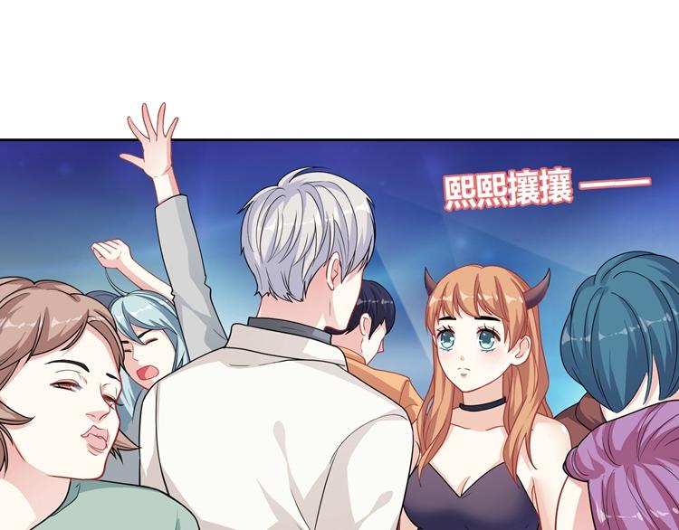 第25话 结束闹剧(1/2)-第25话