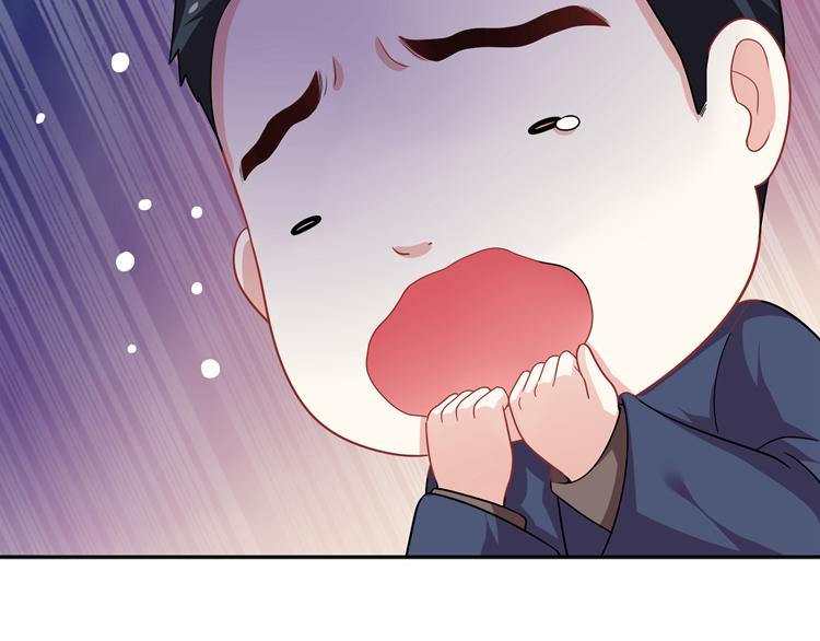 第25话 结束闹剧(1/2)-第25话