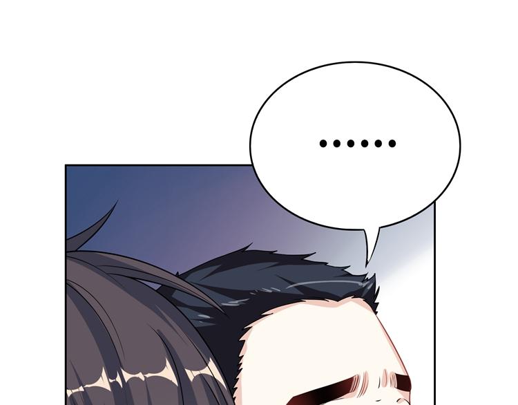 第25话 结束闹剧(1/2)-第25话