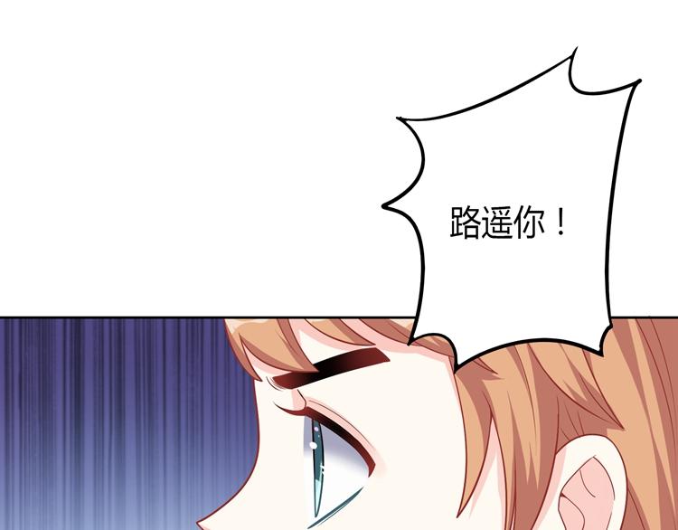 第25话 结束闹剧(1/2)-第25话