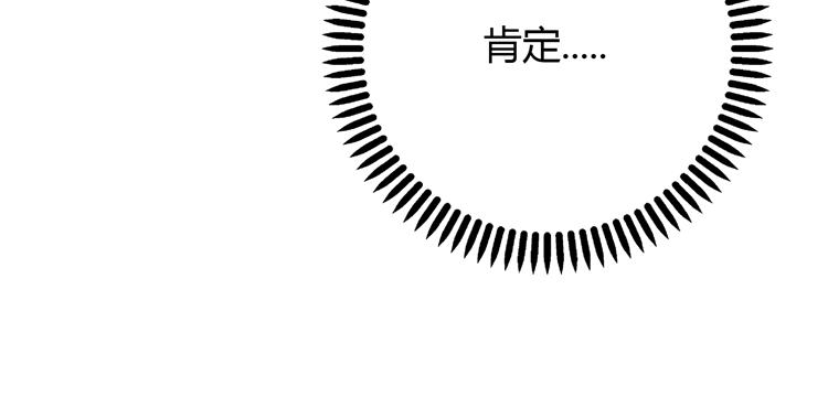 第27话 谢谢你(1/3)-第27话