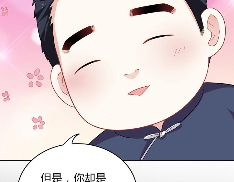 第27话 谢谢你(1/3)-第27话