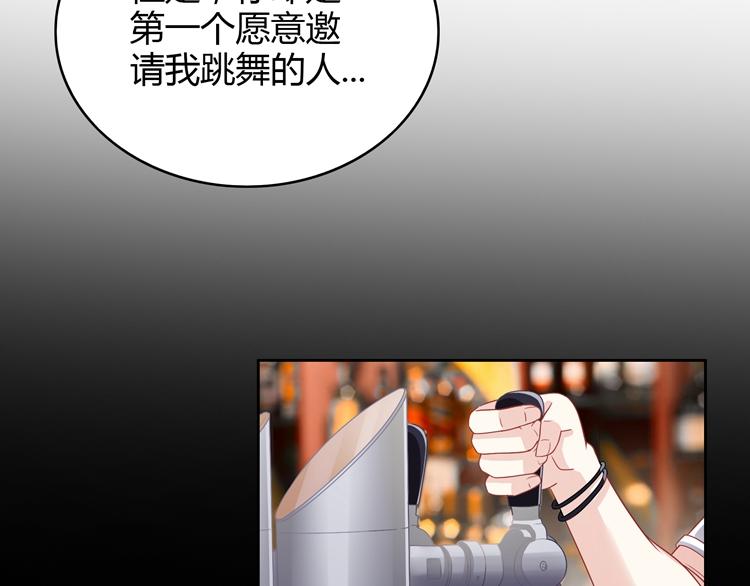 第27话 谢谢你(1/3)-第27话