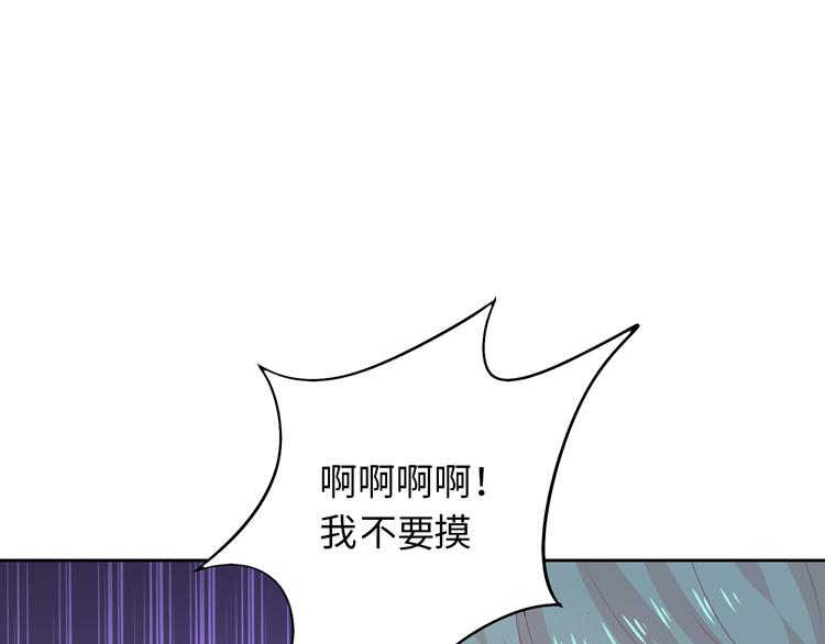 第29话 忠实粉丝(1/3)-第29话