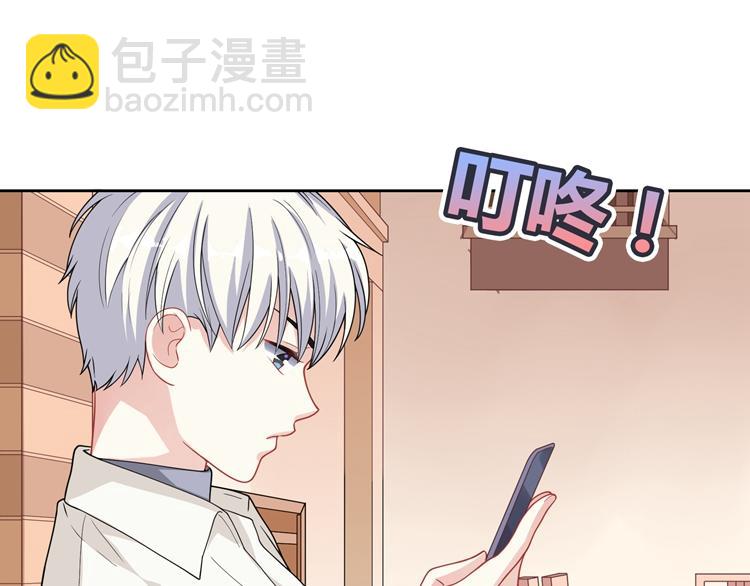 第31话 我在哪里见过你(1/3)-第31话