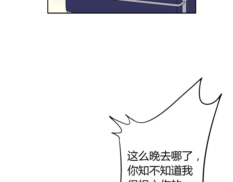 第31话 我在哪里见过你(1/3)-第31话
