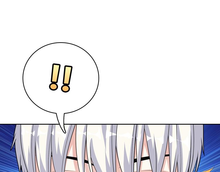 第31话 我在哪里见过你(1/3)-第31话