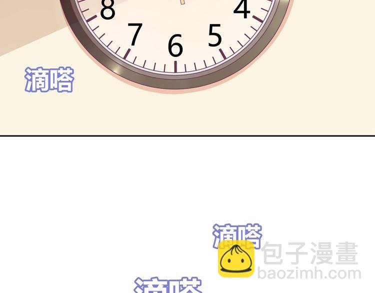 第31话 我在哪里见过你(1/3)-第31话