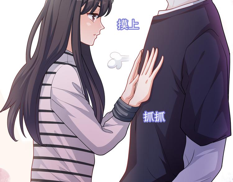 第35话 我要陪你去(1/3)-第35话